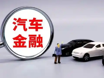 秦皇岛押车贷款不是本人可以么?